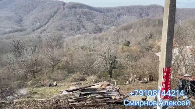 Земельный участок 23 сотки #инвестициисочи