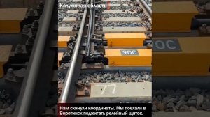 Украинские спецслужбы вербуют несовершеннолетних диверсантов.