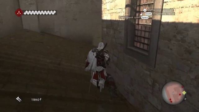 AC: Brotherhood [100%] 4 смотреть онлайн