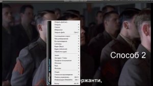 KMPlayer как отключить субтитры