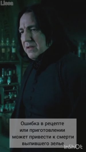 ФФ 'ОТВЕРГНУТЫЕ' 55 серия.т/и, Драко Малфой, Теодор Нотт, Гарри Поттер,Гермиона,Рон Уизли,Том Реддл.