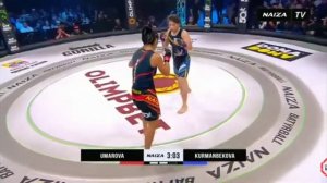 Новый жёсткий бой. Бактыгул Курманбекова vs Умарова Дилшода.Полный бой