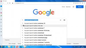 клавиши громкости не работают ноутбук hp
