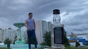 ТОП-14 способов РАЗБИТЬ БУТЫЛКУ ОБ ГОЛОВУ
