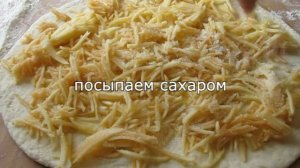 Рулет с яблоками изюмом корицей Сладкая выпечка Рецепт рулета с яблоками изюмом