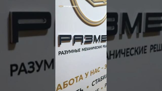 Размер набирает команду #чпу #фрезерныйстанок #cnc #cncmachine #токарныйстанок #shorts