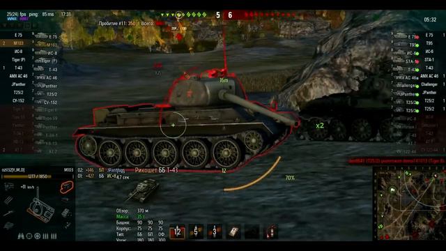 М103 (7000 домага) как папка Jove учил смотреть онлайн