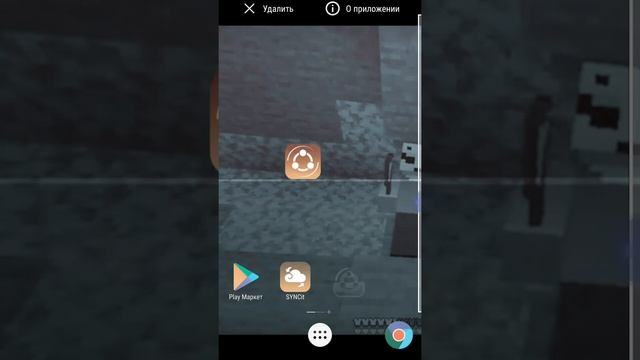 создать игру Проклятая игра Minecraft текст смотреть онлайн