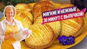 30 минут с выпечкой! Вкуснейшие МОЛОЧНЫЕ КОРЖИКИ из детства! НЕЖНЫЕ и МЯГКИЕ!