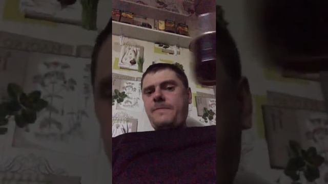 Сидим отдыхаем , Москва (Щелково) смотреть онлайн