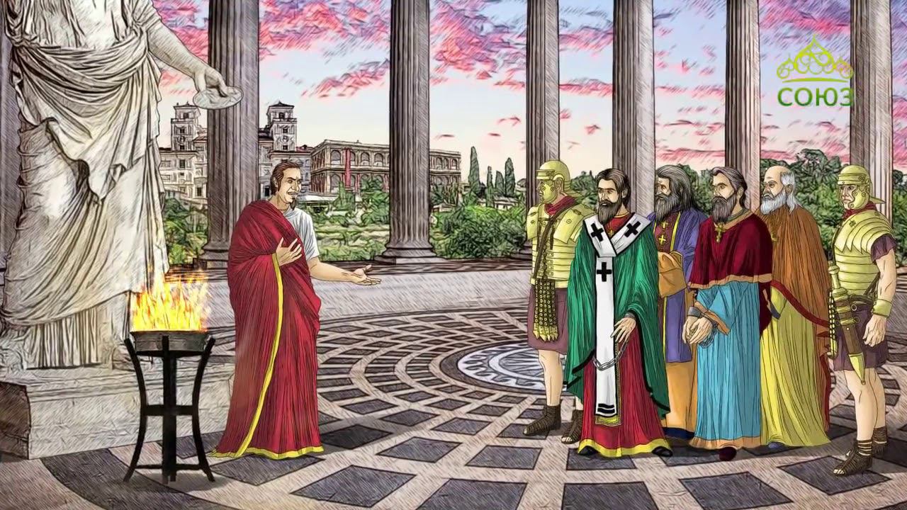 Православный Календарь  1 июня