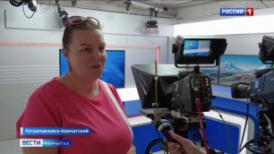 Дети защитников Донбасса побывали в гостях на ГТРК "Камчатка" || Вести-Камчатка