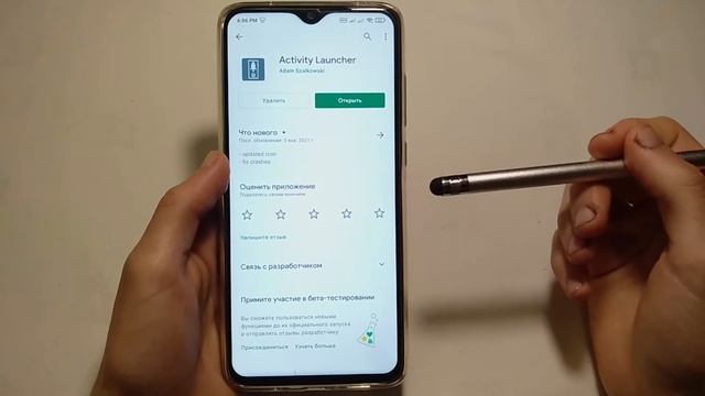 Что делать, если телефон постоянно ТОРМОЗИТ и ЗАВИСАЕТ? Лови решение