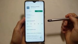 Что делать, если телефон постоянно ТОРМОЗИТ и ЗАВИСАЕТ? Лови решение