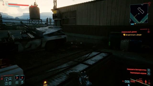 Cyberpunk 2077 Легендарная одежда на голову смотреть онлайн