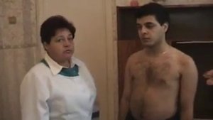 Общий осмотр.