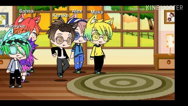 Сводная сестра 1 часть смотреть онлайн