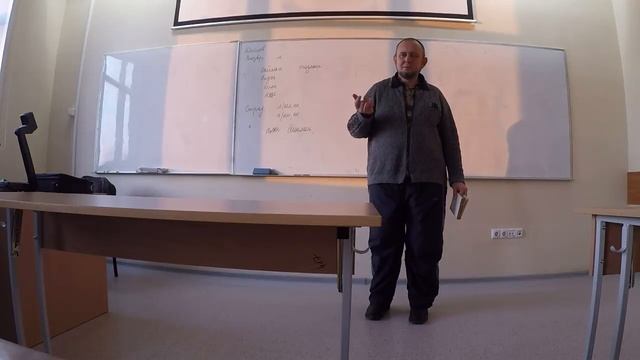 Курсы татарского языка 4 урок(1)