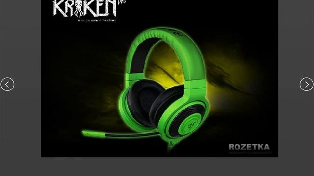 Розыгрыш наушников Razer KRAKEN PRO смотреть онлайн