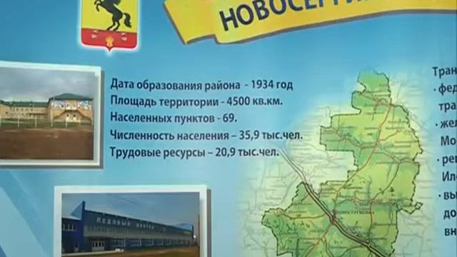 12 12 13 ВЕКТОР ЭКОНОМИКА смотреть онлайн