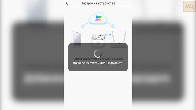EZVIZ C6T обзор IP-камеры смотреть онлайн