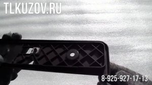 Планка под номер Rav 4 (3) дорестайлинг