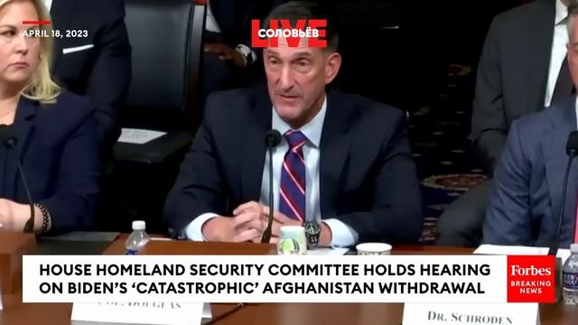 Американский дипломат: в хотел бы видеть ответственность за колоссальный провал в Афганистане