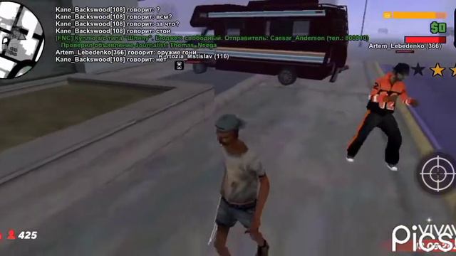 сколько мне дадут денег на попрошайничестве? больше 10к ??????? (Mordor rp 02) смотреть онлайн