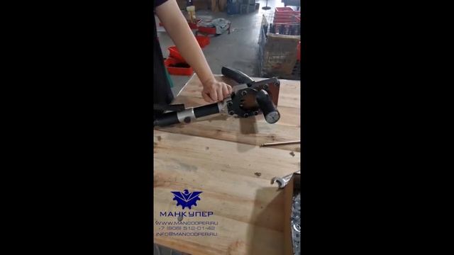 Гидравлический кабелерез МСС-75 смотреть онлайн