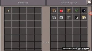 Minecraft pocket edition 0.14.0 обзор