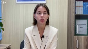 Можно ли вернуть в ЕГРЮЛ исключенную компанию? Что делать в случае ликвидации? #группафинансы