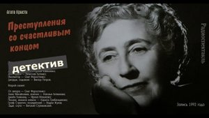 Пластинка СССР