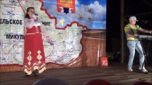 Олег Пахомов /Русский Стилль/ Архивное видео Микулино 2016