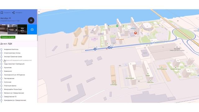Популярные Жилые комплексы для студентов, квартиры в новостройках Красноярска - Долевое 24