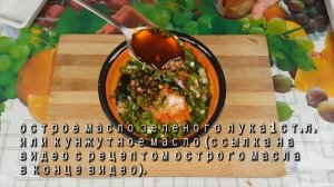 Пекинская Капуста в Соусе со Свининой Рецепт Sauced Napa Cabbage with Pork Recipe 돼지고기 배추찜 만들기