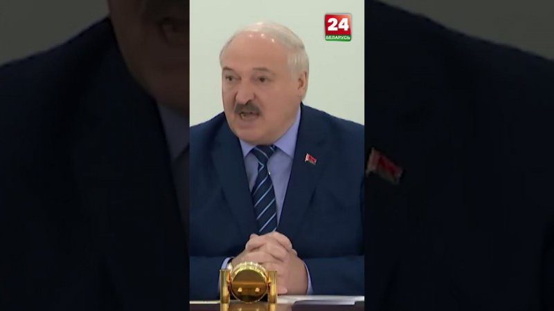 ❗️ Лукашенко: "Прежде,  чем затиктокаться и в интернете "писнуть" - иди возьми пилу/ топор   !