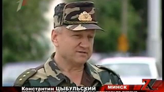 Зона Х - Незаконная добыча рыбы смотреть онлайн