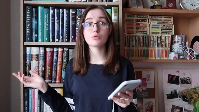 МОЯ КОРЗИНА // КНИЖНЫЕ ХОТЕЛКИ // РАСПАКОВКА СУПЕР ПОДАРКА смотреть онлайн