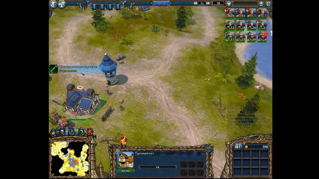 Majesty 2: The Fantasy Kingdom Sim первое прохождение (Часть 3) Королевство против Огра смотреть онлайн