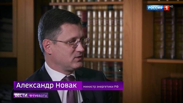 Р1, Вести в субботу с Сергеем Брилевым