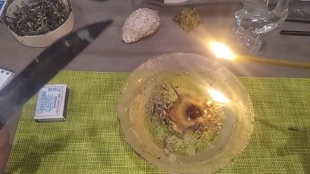Чистка от блоков, чистка от завистников, чистка ментала
