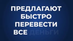 Видеоролик #2