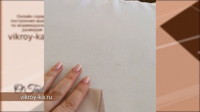 Активная гладильная доска | Обзор активной гладильной доски смотреть онлайн