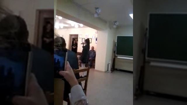 Песня 