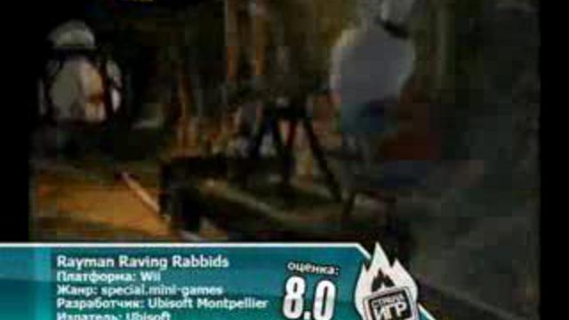 Rabbits смотреть онлайн