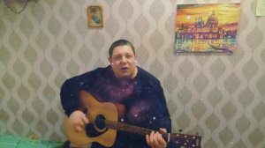 Генерал (Виктор Цой и группа Кино)