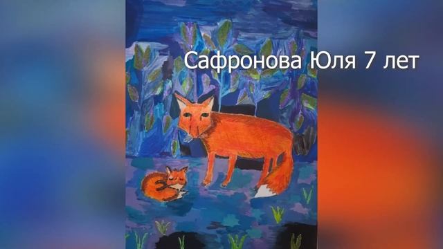 Видеоролики о художественном отделении на Кропоткина 116 ко дню защиты детей. смотреть онлайн