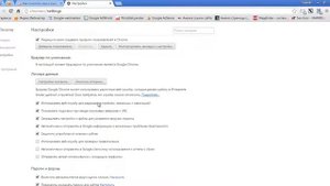 Как очистить куки? Как очистить кэш в Хроме, Опере, Мозиле, Яндекс браузере?