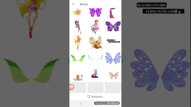 Как сделать крутое видео для likee смотреть онлайн