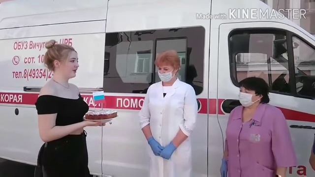 Акция "Испеки пирог и сажи спасибо" смотреть онлайн